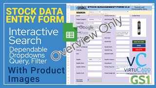 GS1 Stock Inventory Data Entry Form with images,database to form reverse,Query Search #googlesheets