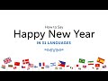 How To Say Happy New Year In 31 Languages How To Say Happy New Year In 31 Languages