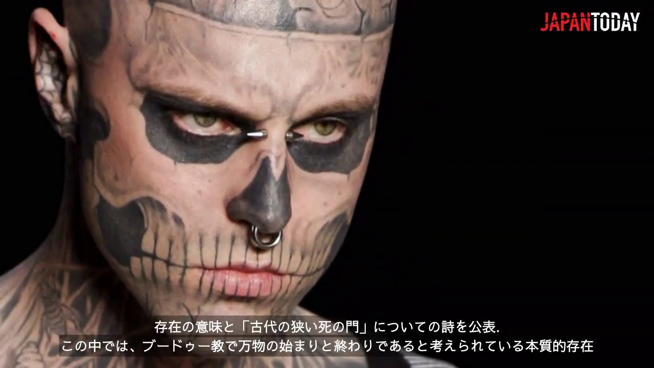 リックジェネストの動画 画像 動画検索 マイルドサイト