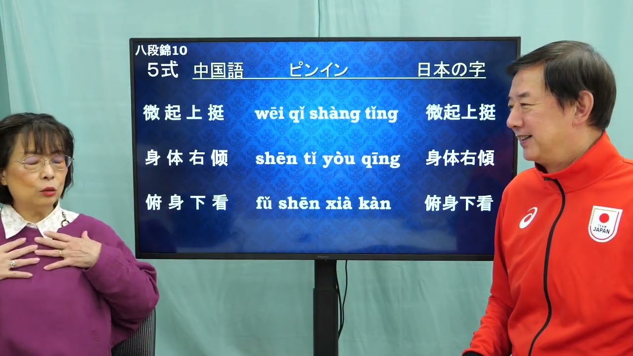 【新品】中国語学・日中対照論考　著者:楊凱栄 新品】中国語学・日中対照論考 著者:楊凱栄 書籍情報 - 日中言語
