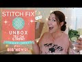 Stitch Fix Unbox & Try On & Drink | JULY 2021 | SeeEliseShop