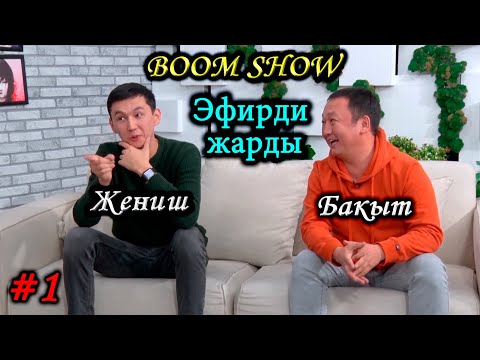 Video: Жеңиш кылычы - монументалдуу советтик эстеликтердин триптихи