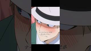 スパイファミリー /「アハハハハ!」🤣#shorts #movie #映画 スパイファミリー /「アハハハハ!」🤣#shorts #movie #映画