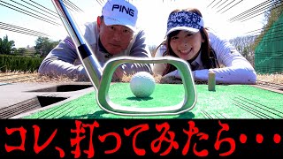 話題？の”あのクラブ”を中井学プロ＆なみきで打ってみました。【CRAZYGOLF】【Daruma Shooter】