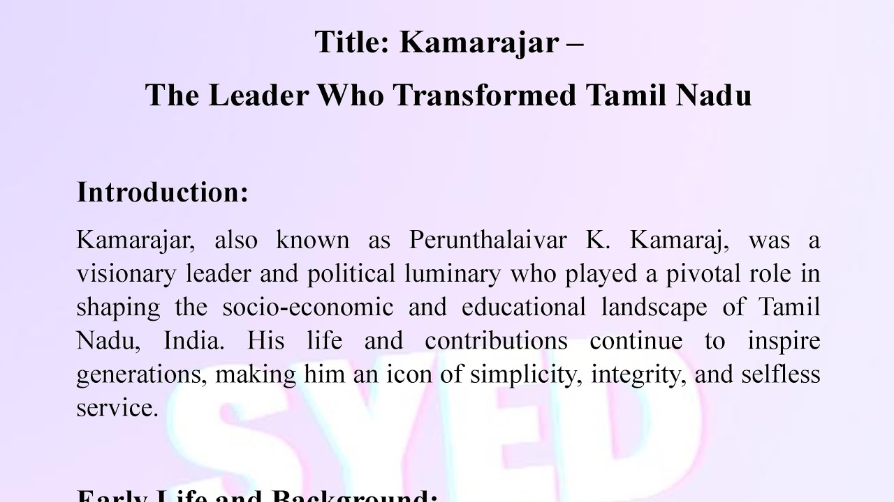 Kamarajar Essay Writing In English Essay Or Paragraph On Kamarajar In kamarajar-essay-writing-in-english-essay-or-paragraph-on-kamarajar-in