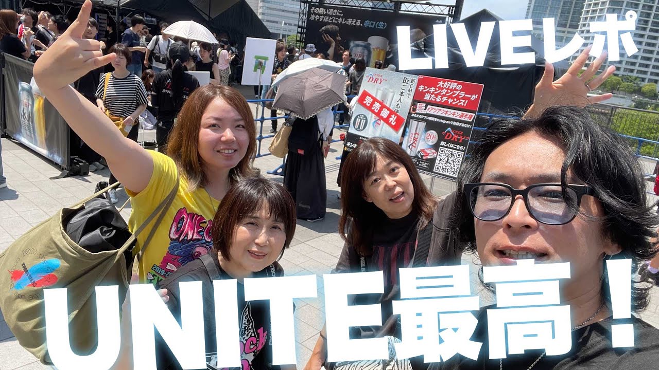 Participated in UNITE02 B'z×ONE OK ROCK! Everything was