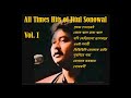 All Times Hits of Jitul Sonowal Vol. I