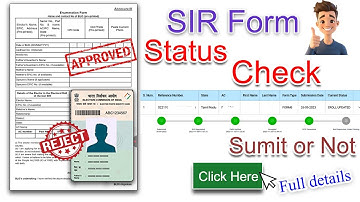 Sir Form Submitted Check | Voter Sir Form Enumeration Status Check Tamil | Sir Form Status Check