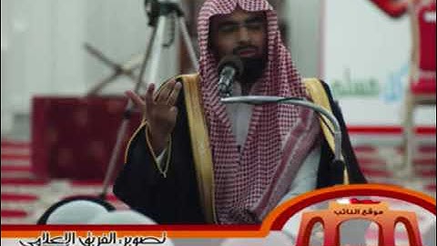 ناصر القطامي تلاوة خاشعة عام 1429 هـ