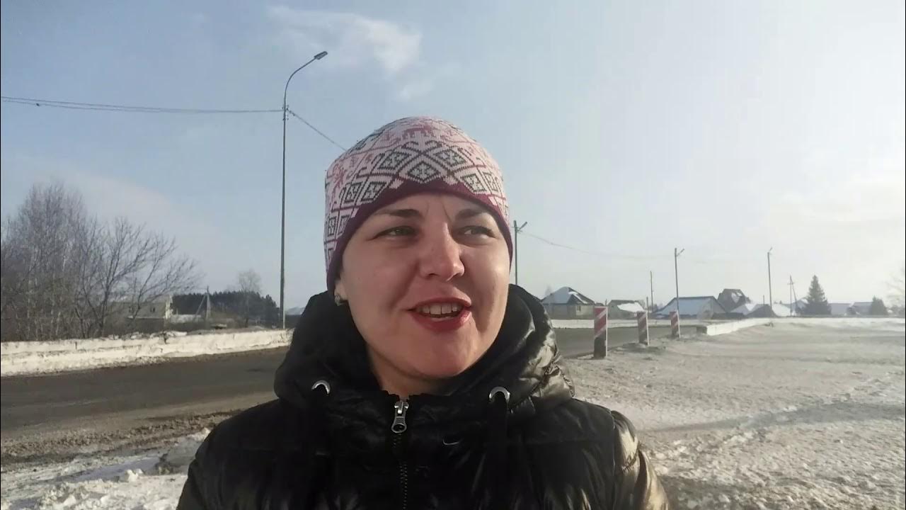Ялуторовский мясокомбинат. Улицы ялуторовска названия. Сакральное место в ишиме гифка. Пятница ялуторовск. Ишимский рынок ялуторовск.