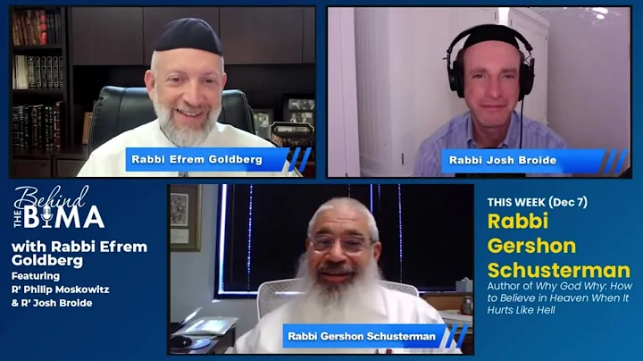 #108: Behind the Bima - Rabbi Gershon Schusterman