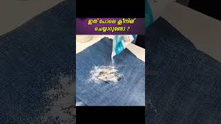 useful life hacks tricks #diy #tips #lifehacks #trending #viral #shorts #hacks