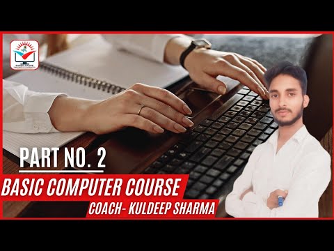 Shree Radhe Computer
