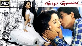 Gaja Gamini 2000   || Shah Rukh Khan_ Madhuri Dixit_  Shabana Azmi_ Naseeruddin Shah