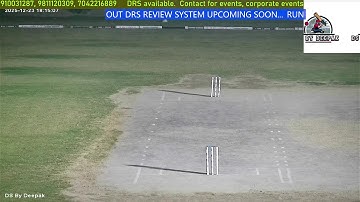 DS CORPRATE FRIENDLY MATCHES TENISS BALL  Deadline Dashers Vs Strategic Strikers