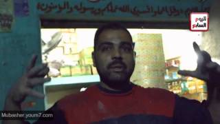 حريق الموسيكى والتجار يرفضون التعويض screenshot 4