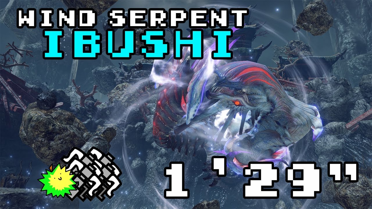 MHRSunbreak | Ibushi - 4p HBG [1'29]