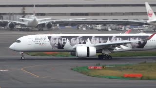 嵐　JET JAL Airbus JAL 嵐 AIRBUS A350-900 1/400 Japan Airlines Airbus A350-900