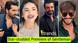 Feroze Khan, Yumna Zaidi, Hamza Ali Abbasi, and others at the Gentleman Premiere 🔥🌸