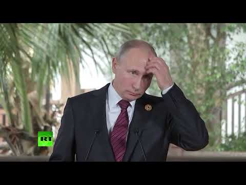 Поздравление от Путина и других знаменитостей