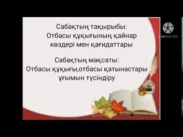 Велма мен Дафна порно Порно жетілген жас жігітті азғырды