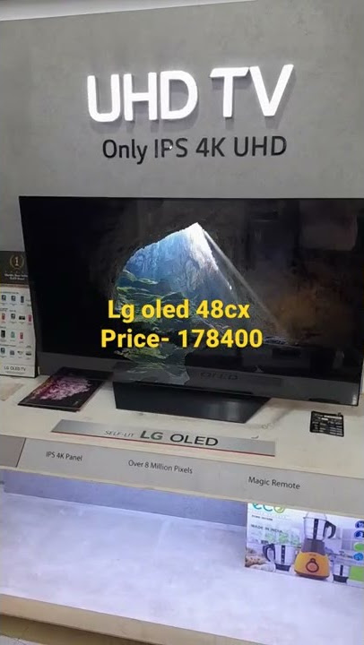 lg oled 48