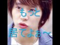 tvxq☆トン劇場☆クラブ東方・・・ユチョン編(My Girlfriend編).wmv