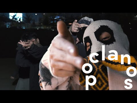 [MV] cwar, Khundi Panda - TARANTULA / Official Music Video