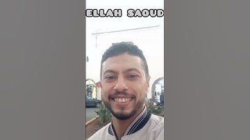 الآيات 10-11-12 من سورة نوح💯💥