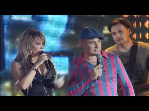 ГОРОД 312 'Обернись