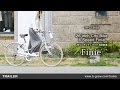 TR-CT2603 TRAILER（トレイラー）26 inch City Bike 6 Speed Finie