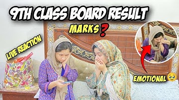 Live Reaction On Rida’s 9th Class Result | Emotional Moment 🥹 | tehreemzahravlogs