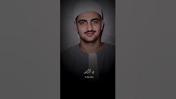 تلاوة هادئة { وَنُرِيدُ أَن نَّمُنّ عَلَى الَّذينَ اسْتُضعِفُوا }🤩 #المنشاوي سورة القصص#quran#short