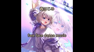 hololive Ch. 轟はじめ ‐ fake face dance