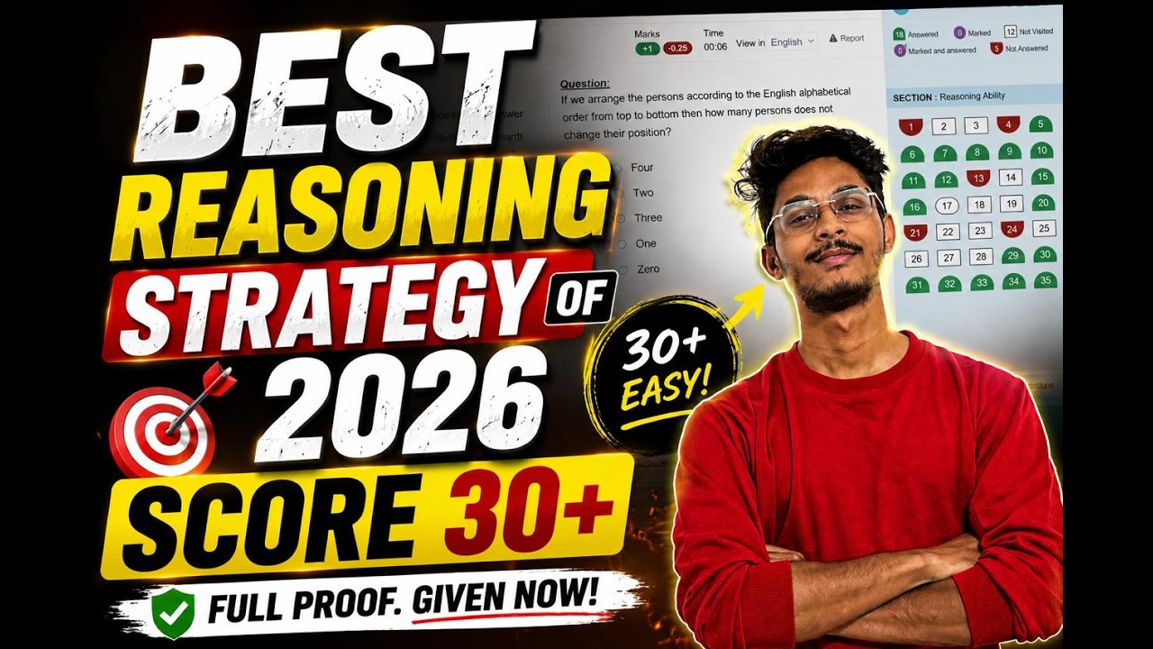 Complete Reasoning Strategy 2026 🔥| Full Proof to Score 30+ in prelims ...
