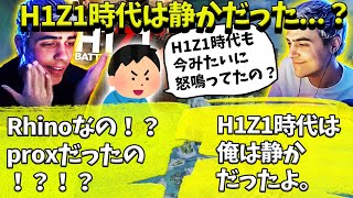 ランクマでH1Z1時代のチームメイトと遭遇し昔話をするハル【Apex】【日本語字幕】