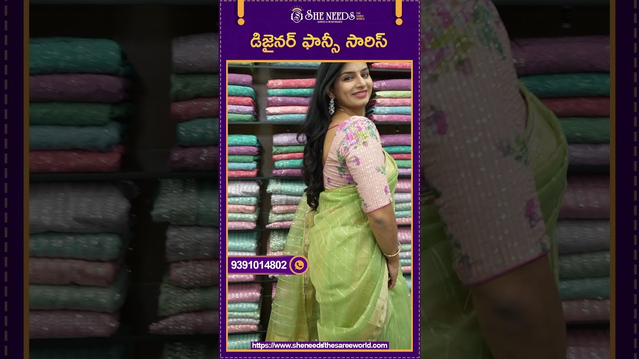 Designer Fancy Sarees She Needs Saree World