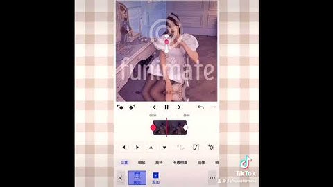 Tutorial 5 skill dành cho người mới tập edit funimate