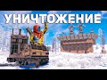 Мой ПЕРВЫЙ РАЗ на КЛАССИКЕ стал ПОСЛЕДНИМ ДЛЯ ЭТОГО КЛАНА в Раст/Rust