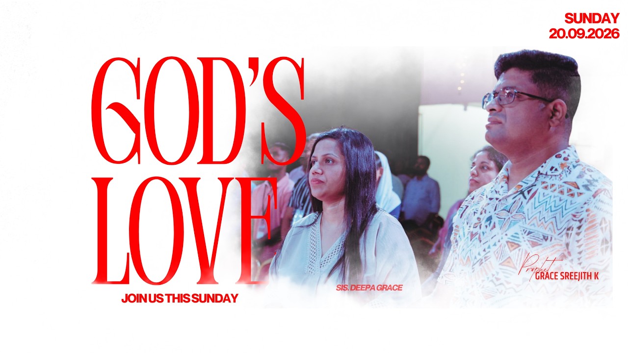 WELCOME TO PR. GRACE SREEJITH K MINISTRIES ! 🔥

We’re so glad you’re here! our heart is to see people encounter Jesus, experience His presence, and live transformed lives through the power of the Holy Spirit.

💬 Need Prayer?
We’d love to stand with you in faith.
Submit your prayer request here: 📞+971 564772775 📞+971 505081104


🎵 Join us for powerful worship, life-changing messages, and moments that will draw you closer to God.

Very soon opening our church in Australia 🇦🇺

📍 Join With Us 👇
Hindi Evening Service Sharjah :- 7.30PM To 10.00PM
Sunday Evening Dubai :-  5:30PM TO 7:30 PM
Friday Evening Abu Dhabi :- 7.30PM TO 9.00PM
Sunday Evening Kochi :-  2:15PM TO 5:00PM
 
Connect With Us👇
Email : prsreejithkayamkulam@gmail.com
Instagram : https://www.instagram.com/prsreejith.k_ministries?igsh=MXFrdWp5eTI1NWYweQ==
Our Website : https://share.google/td934FntKc2b5sQiH 






-------------------------------------------------------------------------------------------------------------------------------------------------




#propechy #sundayservice #church #india #usa #australia #live #prgracesreejithk #jesuschrist