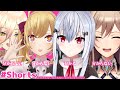 【替え歌】にじさんじの名前で『ダーリンダンス』（割と自由形)歌ってみた。 #shorts
