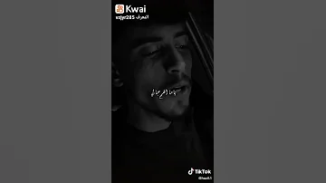 حتي انت كمان بتقولي سلام 