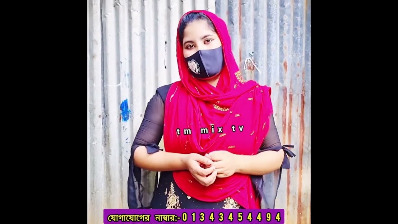 আমার বিয়ে হয়েছিল সংসারটা ভে*ঙে গেছে এখন সবকিছু জেনে কেউ কি আমার দায়িত্ব নেবে..