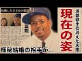 ジェロが演歌歌手を辞めて芸能界からも消された理由...現在の変わり果てた姿に言葉を失う!『海雪』で有名な演歌歌手が転職した職業...今でも関係が続く大物歌手の正体や極秘結婚に驚愕!