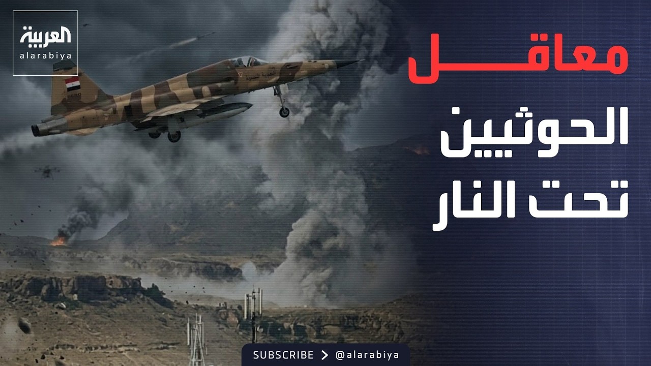 ������ ������ | -��� �����- ���� ������ ������ �� 1326 ���� ���� 24 ����
 - نشر قبل 45 دقيقة