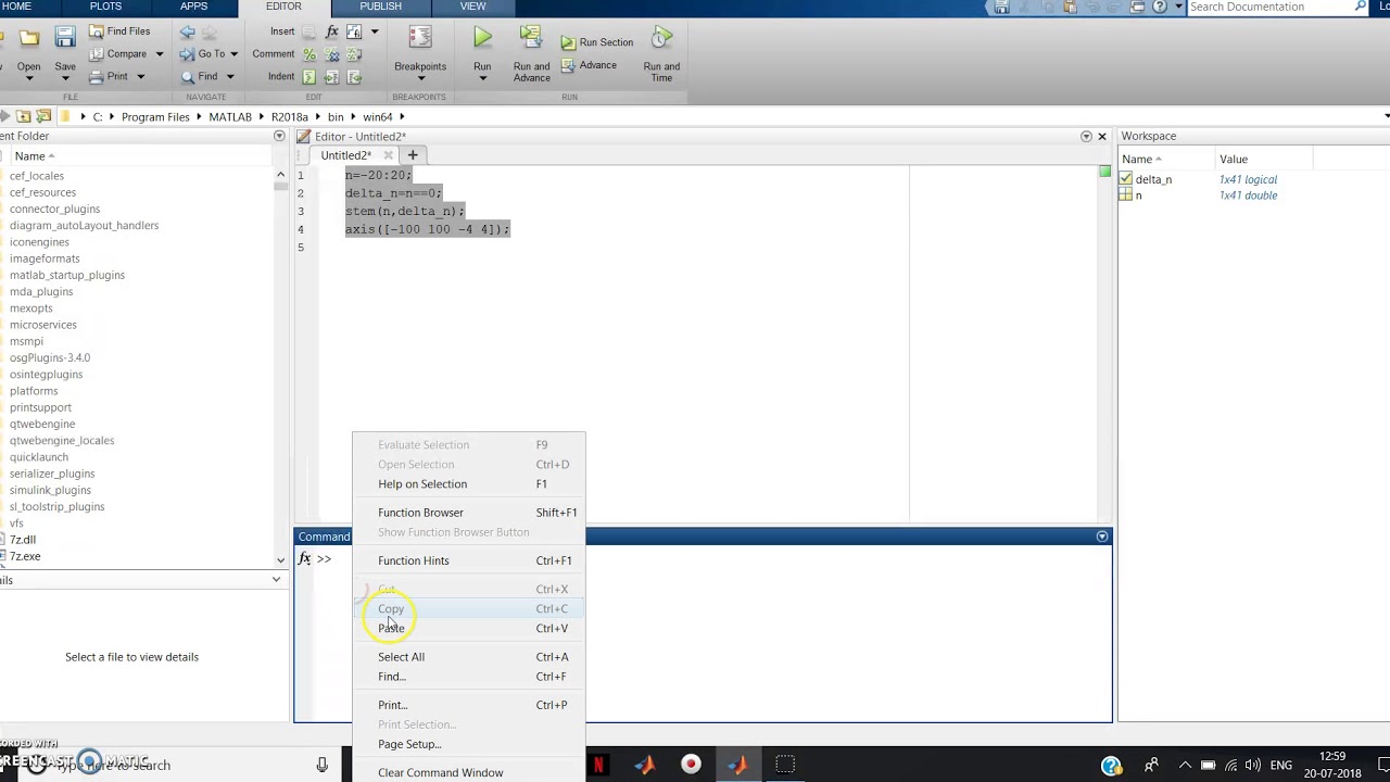 Axis Matlab