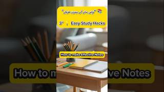 Best Note-Making Tricks Every Student Must Know! 🧠📒#Shorts#Ytshorts