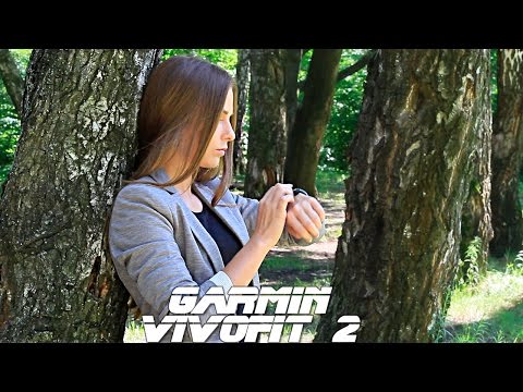 Video: Garmin Vivofit 2 are GPS?