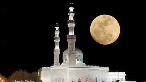 تلاوة جميلة بصوت الشيخ عبدالله السـالم