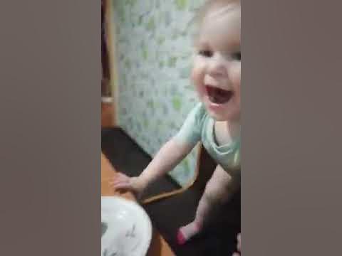 Мамина попа - YouTube